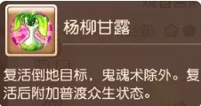 38-231116102255-52.jpg游戏攻略