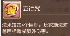38-231116102255-53.jpg游戏攻略
