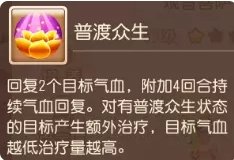 38-231116102255-50.jpg游戏攻略