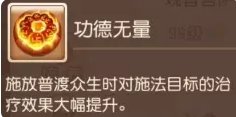 38-231116102255-54.jpg游戏攻略