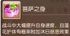 38-231116102256-51.jpg游戏攻略