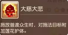 38-231116102256-50.jpg游戏攻略