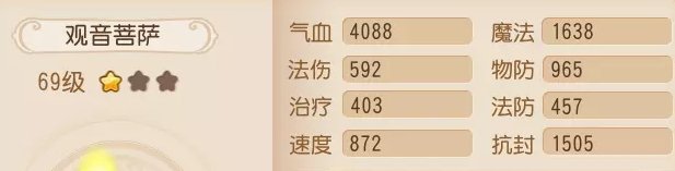 38-231116102257-50.jpg游戏攻略