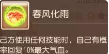 38-231116104615-55.jpg游戏攻略
