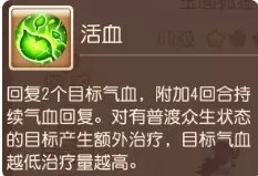 38-231116104614-51.jpg游戏攻略