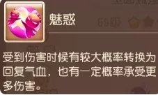 38-231116104615-51.jpg游戏攻略