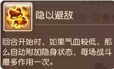 38-231116104615-52.jpg游戏攻略