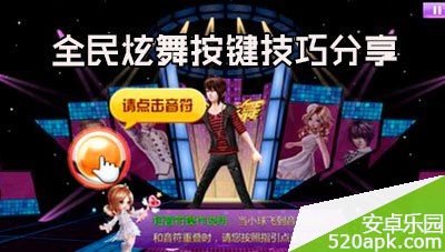 32471399686214.jpg游戏攻略