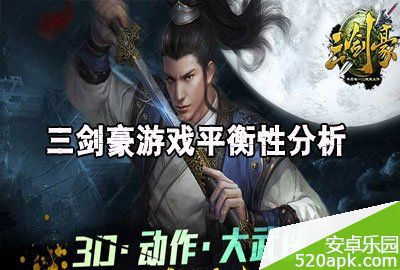 99101399685833.jpg游戏攻略
