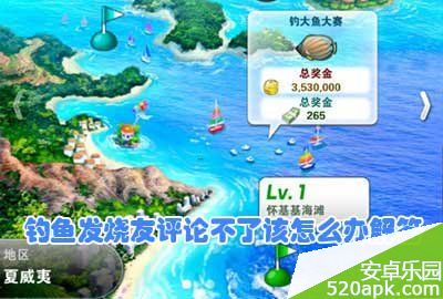 70701399685576.jpg游戏攻略