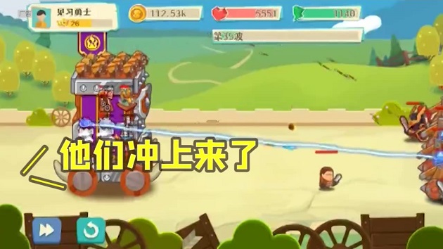 29164210u6yb.jpg单机游戏