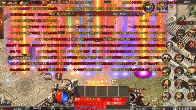 101741286v6r.jpg单机游戏