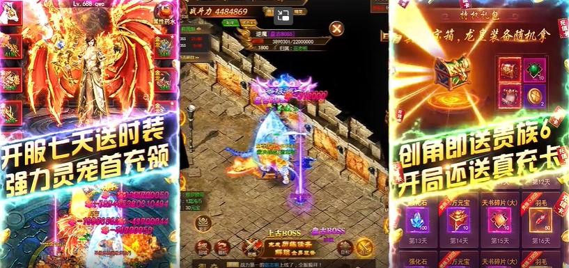 11093403w5oq.jpg单机游戏