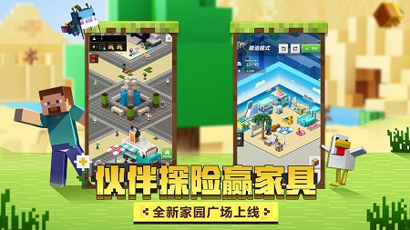 26103752hwn2.jpg单机游戏