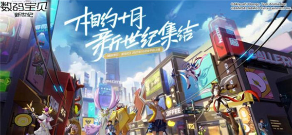 1634866393_9.jpg游戏攻略