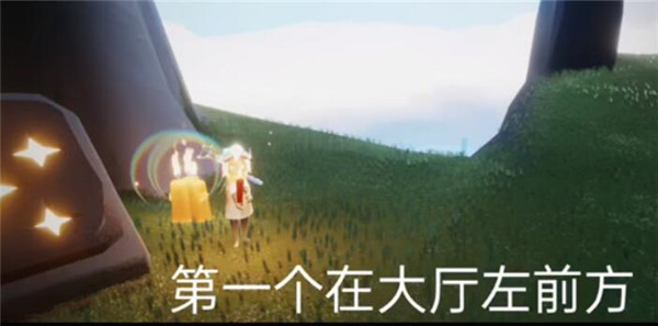 1634867910_5.jpg游戏攻略