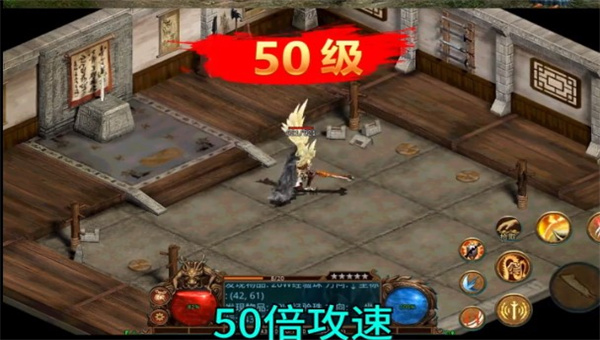 101445570sdh.jpg单机游戏
