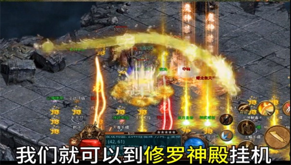 10144557oc0y.jpg单机游戏
