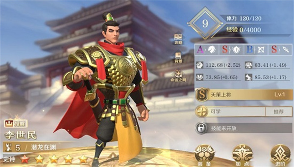 10095748xian.jpg单机游戏