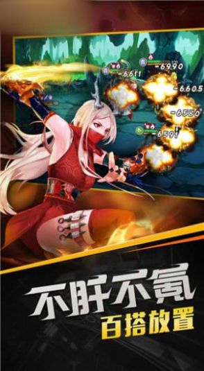 101625354iue.jpg单机游戏