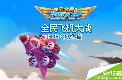 74611399626174.jpg游戏攻略