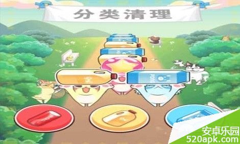 71971399684059.jpg游戏攻略