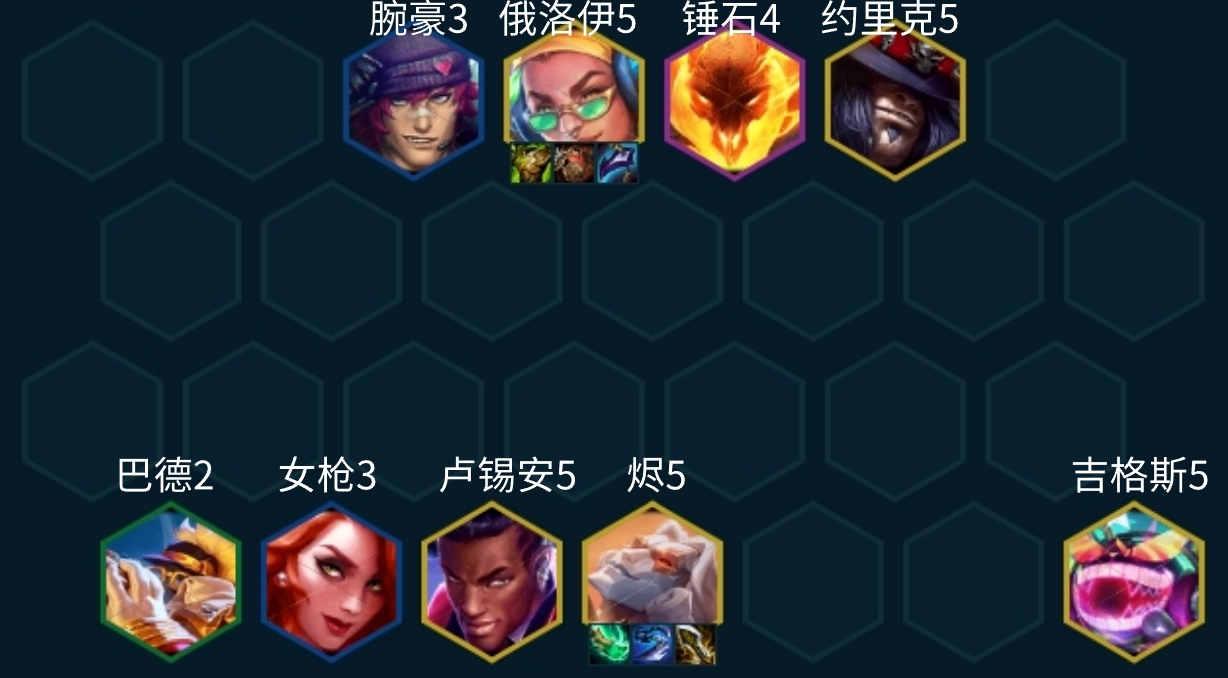 2023113027783314.png游戏攻略