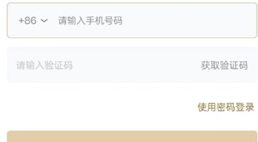 202311301752621369.jpg游戏攻略
