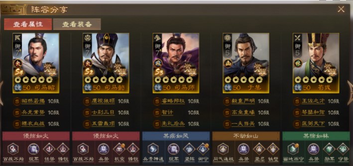 2023113014143922944.jpg游戏攻略