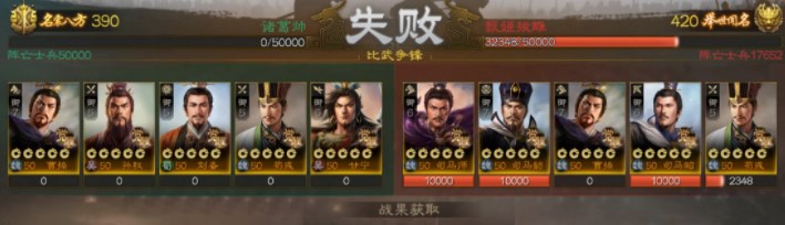 2023113014143932312.jpg游戏攻略