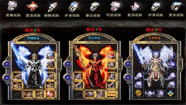 10100153hoss.jpg单机游戏