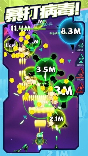 10135027vdtu.jpg单机游戏