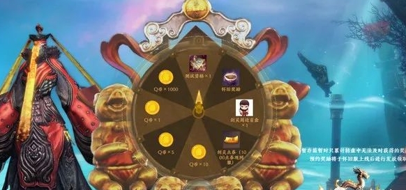 2023113013440327130.png游戏攻略