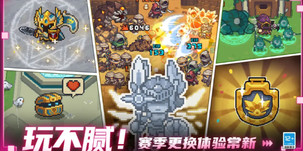 20231130163038279.png游戏攻略