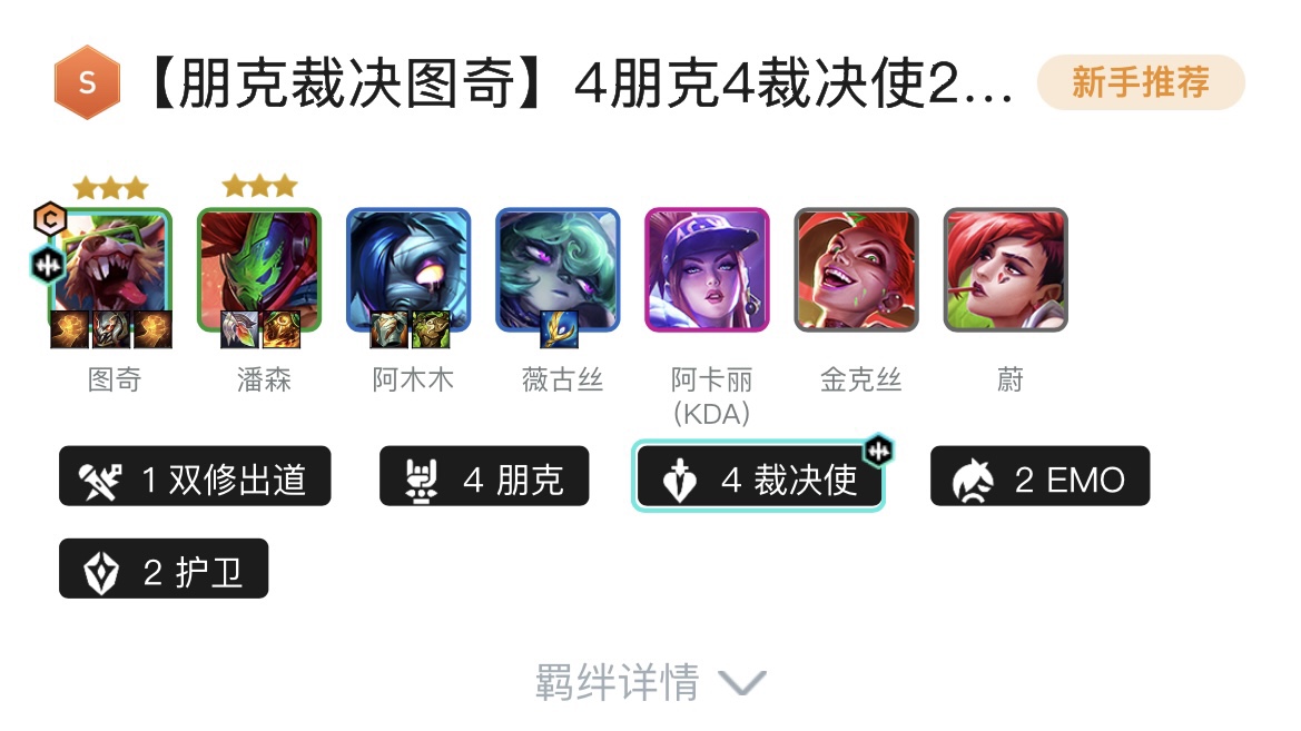 202311301715256606.jpg游戏攻略