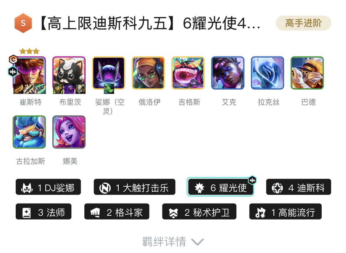 202311301715242515.jpg游戏攻略