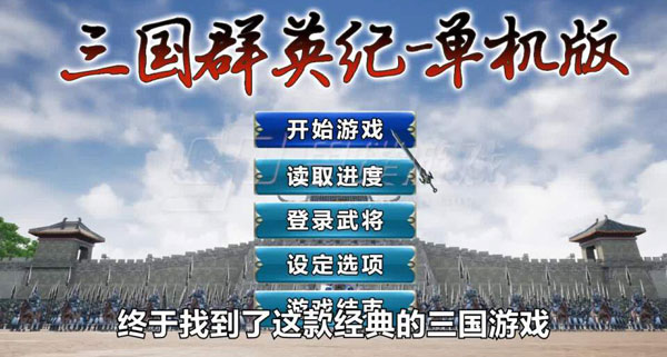 10092201earb.jpg单机游戏