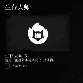 52-23111GP033.jpg游戏攻略