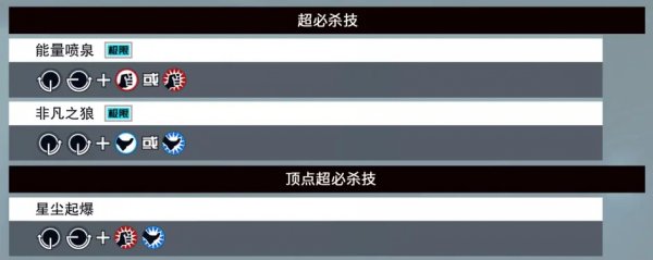 51-231116093421-50.jpg游戏攻略