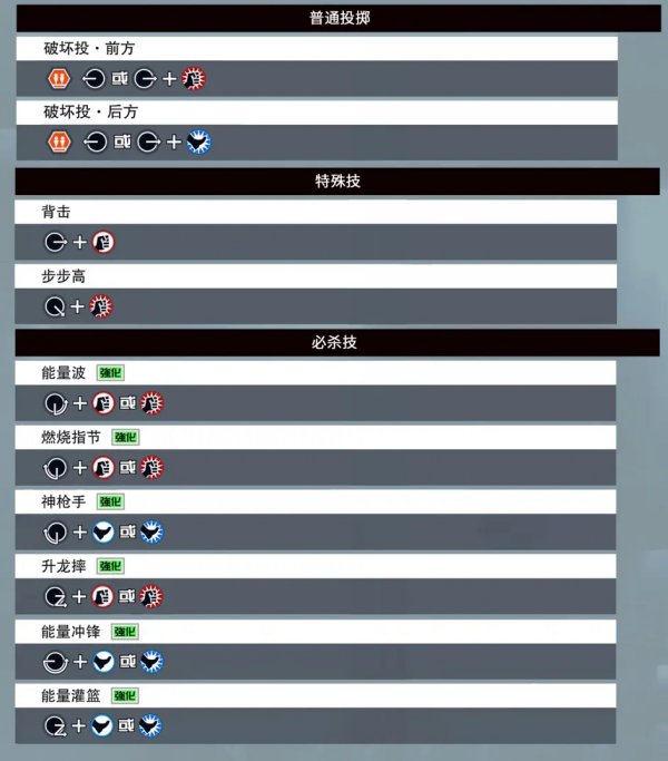 51-231116093421.jpg游戏攻略