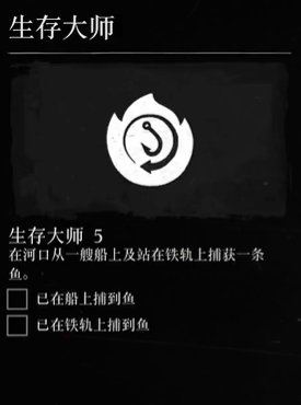 52-23111GR207.jpg游戏攻略