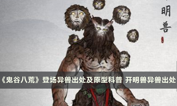 52-2311151Q915.jpg游戏攻略