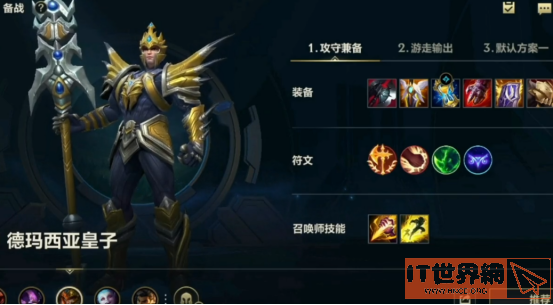 4c4bb133f1158030e0394bc417bdae19.png游戏攻略