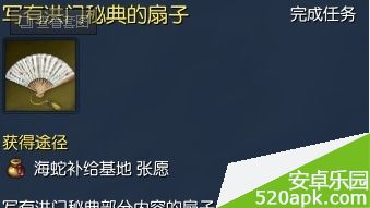 61001398845086.jpg游戏攻略