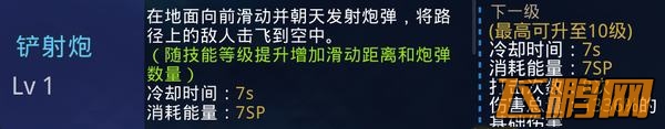 64691399625916.jpg游戏攻略