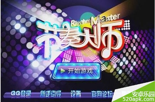 13988452942094.jpg游戏攻略