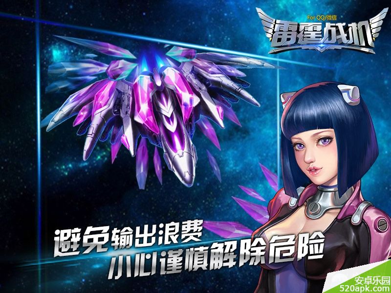 26621398845372.jpg游戏攻略