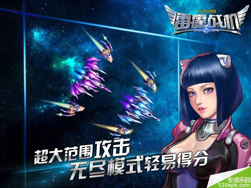55341398845372.jpg游戏攻略