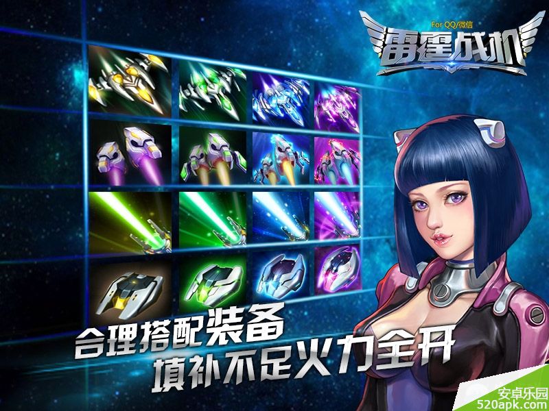 13311398845373.jpg游戏攻略