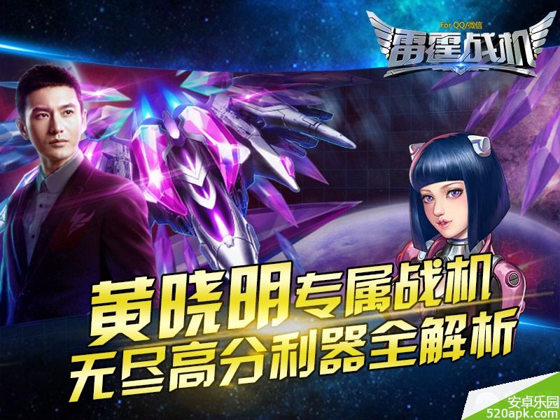 56851398845371.jpg游戏攻略